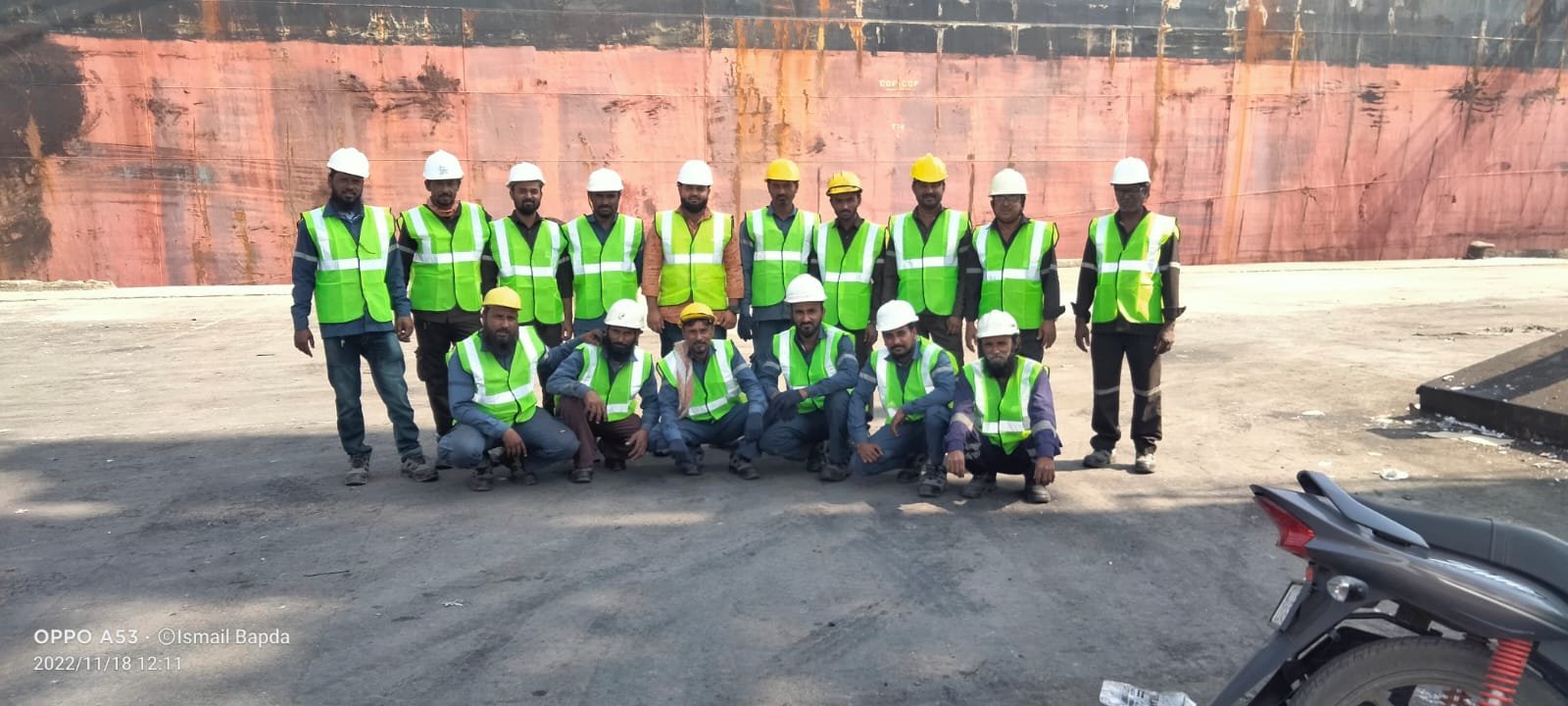 Aditya Marine Limited